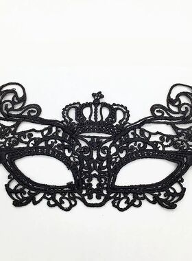 Black Color Unshaped Sexy Women's Lace Masquerade Mask for C