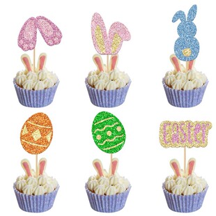 Easter Cake Decorations Bunny Ears Eggs And Other Decoration