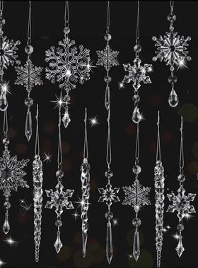 5/10Pcs Christmas Decoration Crystal Ornaments Acrylic Chris