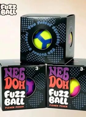 New Schylling Atomic Nee Doh Stress Relief Squeeze Fidget Ba