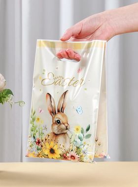 10/25/50pcs Easter Bunny Rabbit Tote Bags Happy Easter Party