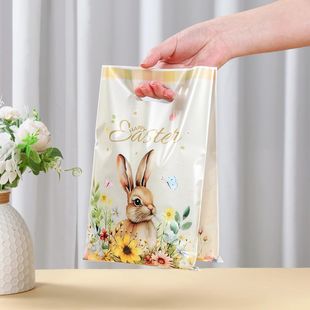 10/25/50pcs Easter Bunny Rabbit Tote Bags Happy Easter Party