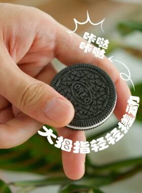 EDC Stress Relief Toy Biscuit Hand Pushed Rattling Coin Crea