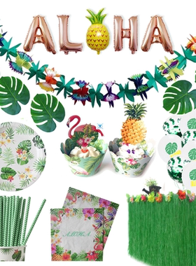 Hawaiian Party Decorations Artificial Flowers Palm Leaves