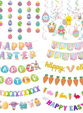 Happy Easter Decoration Banner Bunny Egg PaperGarland 2025 E