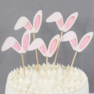 Easter Rabbit Ears Cake Decoration Easter Cake Plug-in Desse