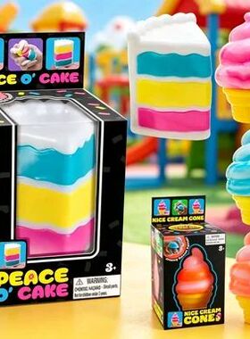 2026Trending Nee Doh Jellyfish & Cube Squish Toy Soft Jelly