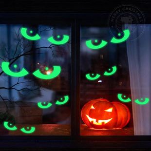 Party Eyes Ghost Stic Decoration Stickers Halloween Luminous