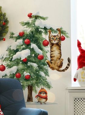 1pc Cat Climbing Christmas Tree Wall Stickers Removable PVC