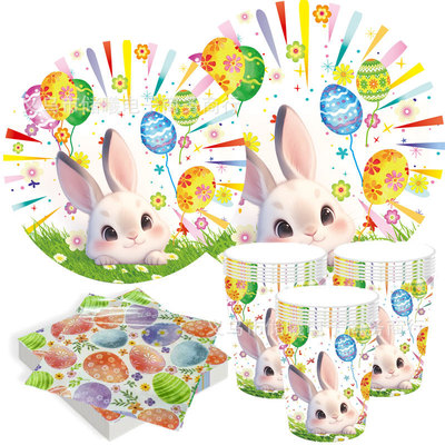 Easter Party Decoration Paper Tray Paper Cup Tissue Rabbit E