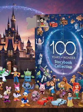 Stitch Advent Calendar Cartoon Doll Christmas Atmosphere Dec