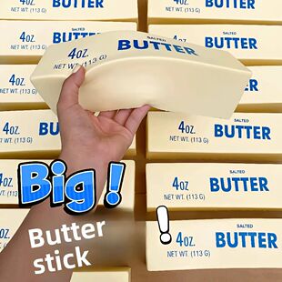 Squishy Elastic Cheese Stick Butter Stick Fidget Toys Funny
