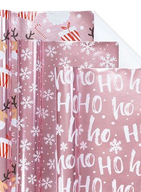 1 Roll Christmas Wrapping Paper Mini Roll, Pink Metallic Foi