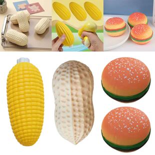Cute Squeeze Toy Soft Simulation Corn Hamburger Peanut Unico