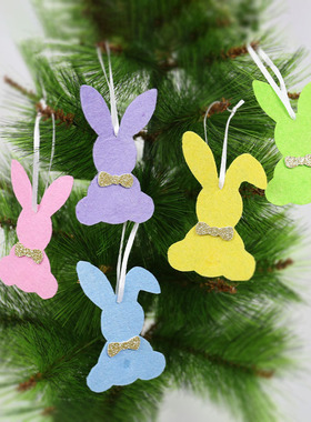 Zilin Easter Decorations Pendant Holiday Party Layout Diy Cu