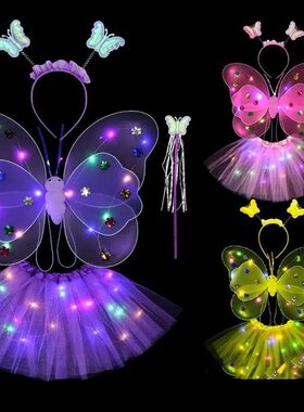 Butterfly Wings Easter Valentines Day Flashing Butterfly Ski