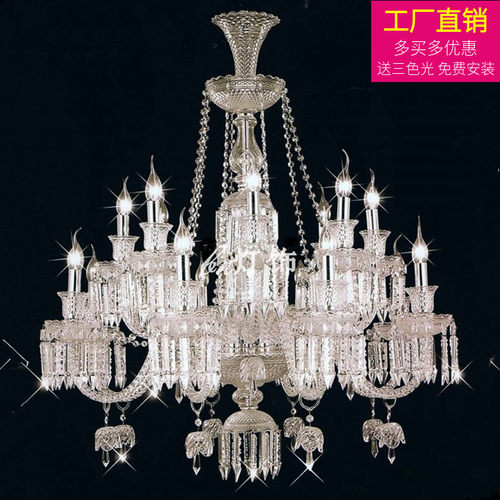 客厅水晶吊灯欧式奢华大气家用卧室灯具创意现代简约书房餐厅灯具 - 封面