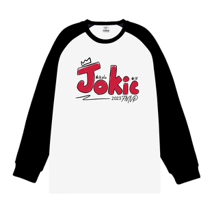 TIP-OFF掘金约基奇美式篮球运动训练速干插肩长袖T恤投篮服宽松男