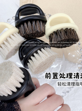 美甲打磨卸甲粉尘猪鬣毛刷指环带柄后缘粉尘刷清洁刷后缘软硬毛