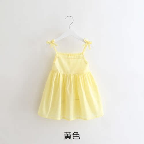 Robe enfant - Ref 2043117 Image 2