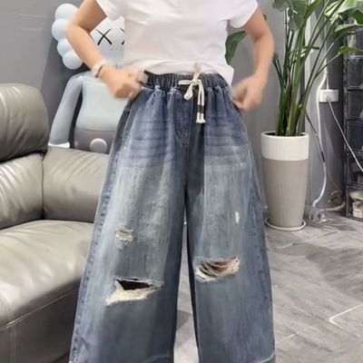 2025新款宽松破洞松紧腰牛仔裤女夏薄款洋气显瘦直筒阔腿八分裤子