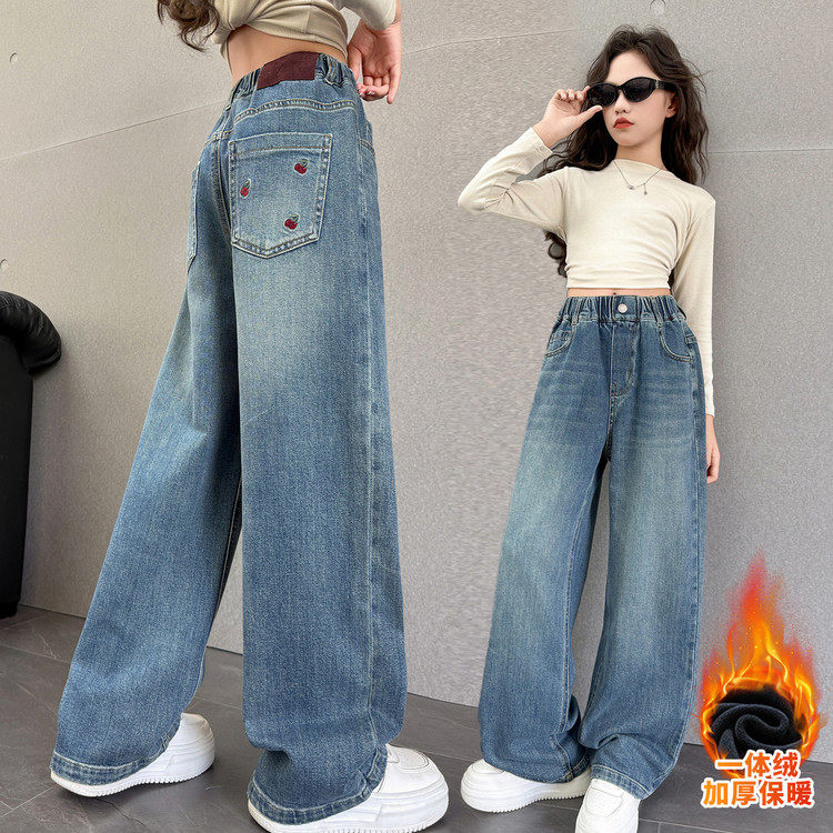 女童加绒牛仔裤2025冬季新款儿童韩版阔腿裤中大童加厚一体绒长裤