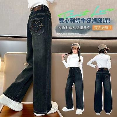 女童秋冬款宽松牛仔裤加绒一直绒