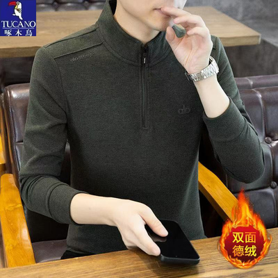 啄木鸟立领德绒卫衣打底衫男保暖