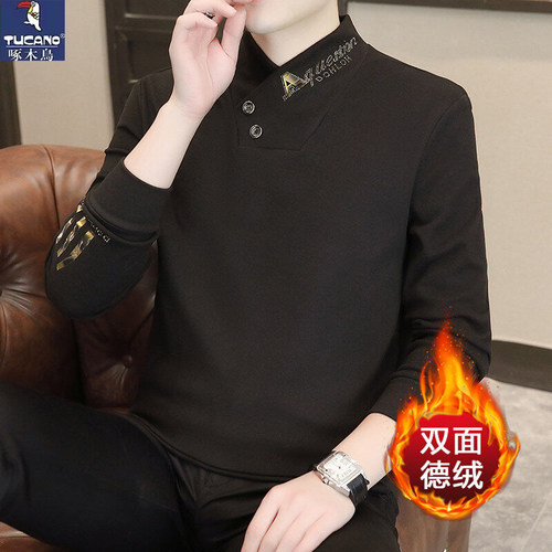 加绒卫衣长袖保暖上衣打底衫秋冬