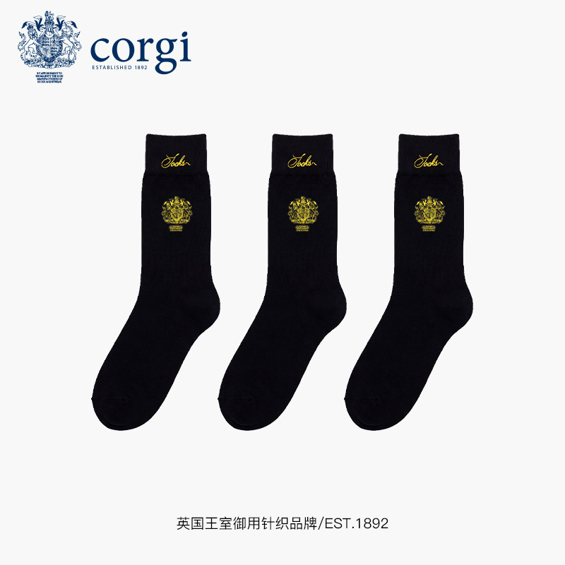 英伦常规吸湿排汗情侣针织