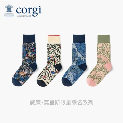 CORGI英国进口 x William Morris联名袜子情侣款时尚百搭鞋中筒袜