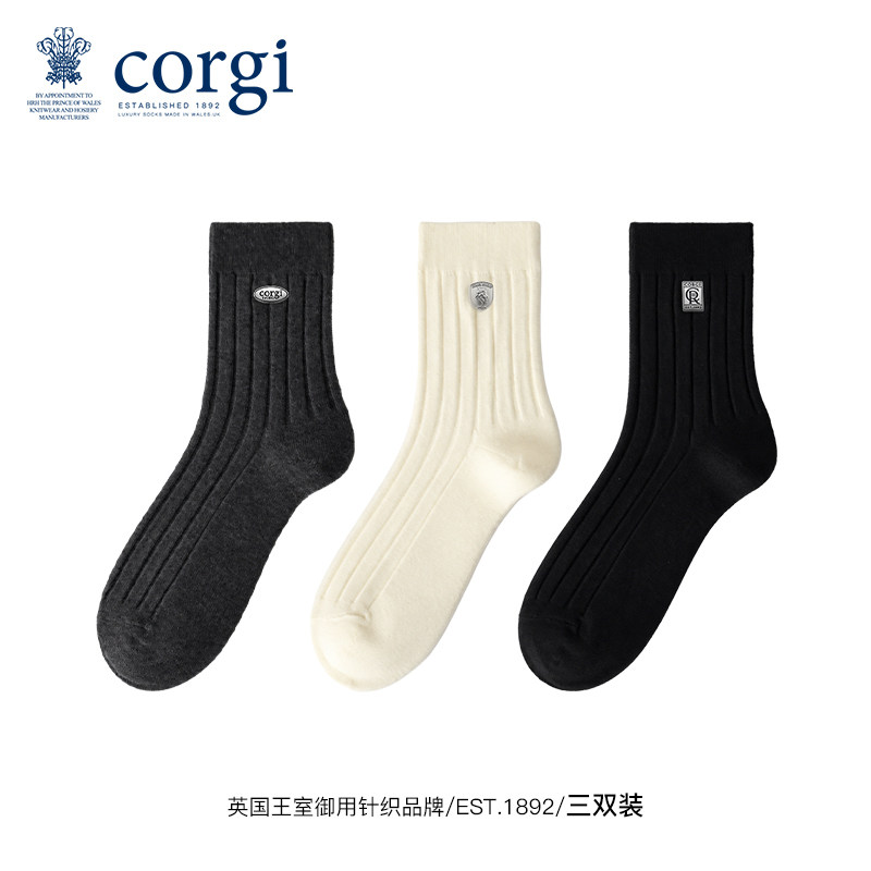CORGI经典英国男士中筒袜
