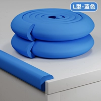 Выделенный более толстый L-образный синий