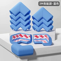Модернизированная модель наклеек без клей 3M [10 синий]