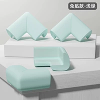 БЕСПЛАТНАЯ ПЕРЕТАЛА [4 светло -зеленый]]