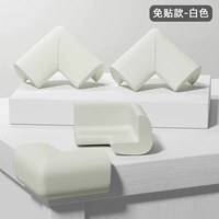 БЕСПЛАТНАЯ ПЕРЕТАЦИЯ [4 белых]