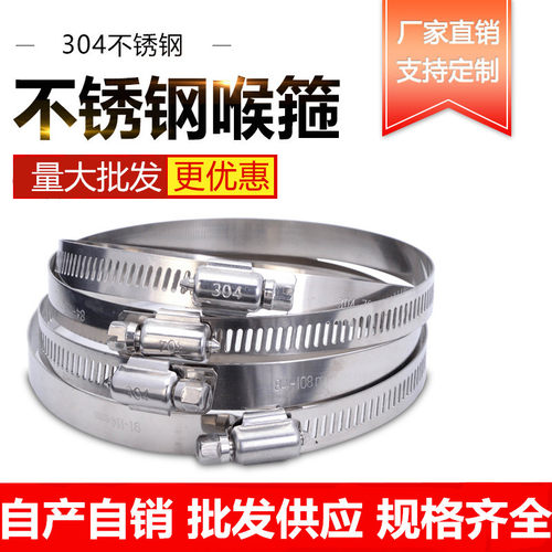 BAOtao不锈钢拉丝尺寸齐全