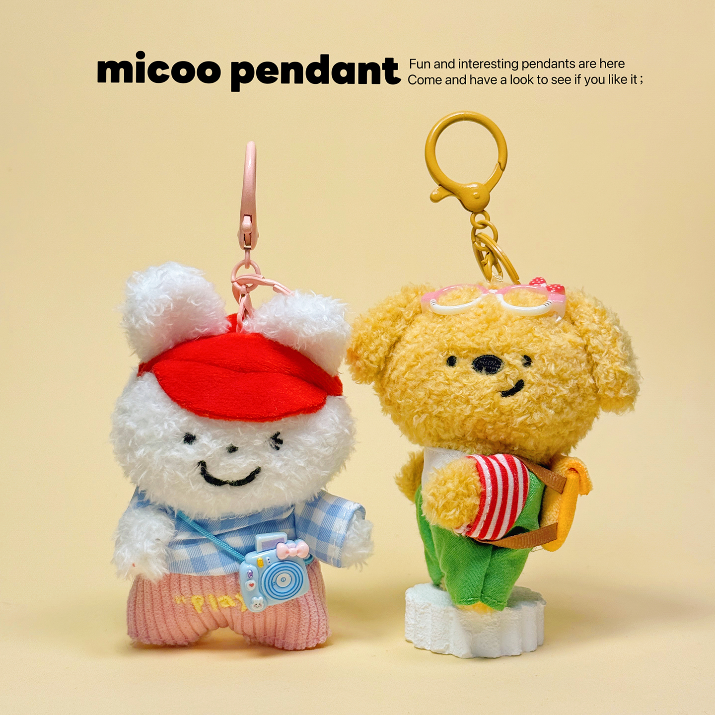 欢乐假日萌宠挂件毛绒小熊兔子公仔玩偶卡通书包挂饰情侣一对挂件