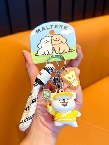 Оригинальный спортивный бейсбольный брелок для бадминтона, мультяшный рюкзак, украшение на сумку для влюбленных для ключей