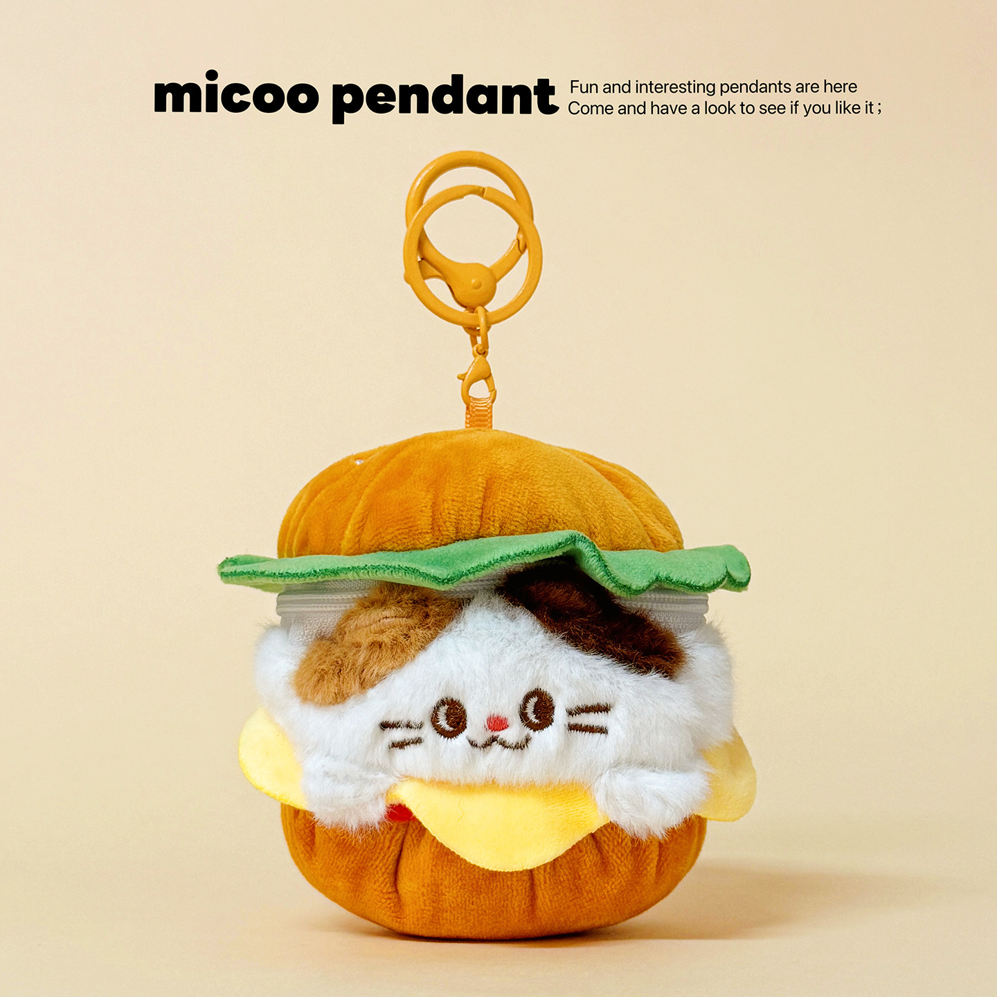 猫咪汉堡毛绒玩偶包包挂件创意零钱包耳机钥匙收纳包可爱迷你小包