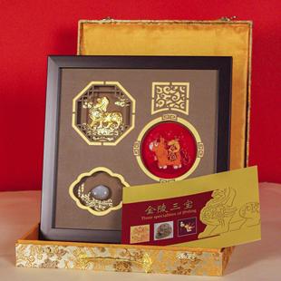 五艺云锦非遗文创金陵三宝云锦雨花石金箔马年摆件新年商务纪念品