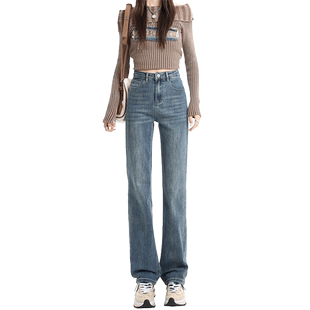 复古窄版直筒加绒牛仔裤女2025新款秋冬高腰显瘦弹力烟管裤小个子