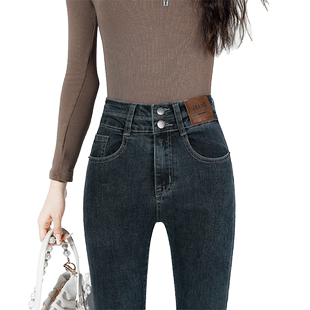 高腰小脚牛仔裤女秋冬2025新款显瘦外穿弹力紧身配靴子铅笔裤子