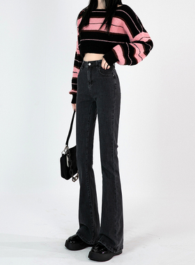 灰色微喇牛仔裤女2025新款高腰显瘦马蹄裤小个子加绒喇叭裤子秋冬