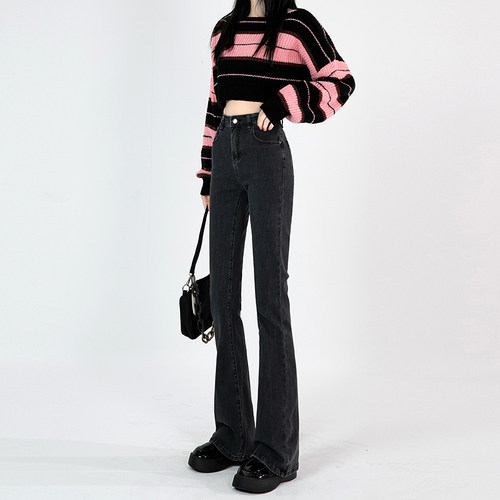 灰色微喇加绒牛仔裤女显瘦喇叭裤