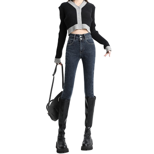 蓝灰色高腰小脚加绒牛仔裤女2025新款秋冬季修身显瘦紧身铅笔裤子