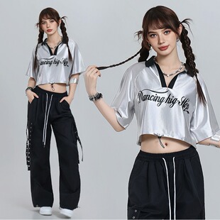 爵士舞演出服女孩夏季 jazz走秀服 潮酷kpop女团风银色辣妹露脐装