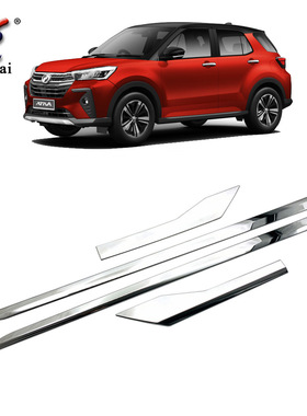 适用于Perodua ATIVA改装车身专用防撞电镀装饰亮条 门边条电镀件