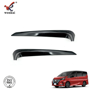 适用于20款日产Serena C27后期改装专用前雾灯装饰保护亮条