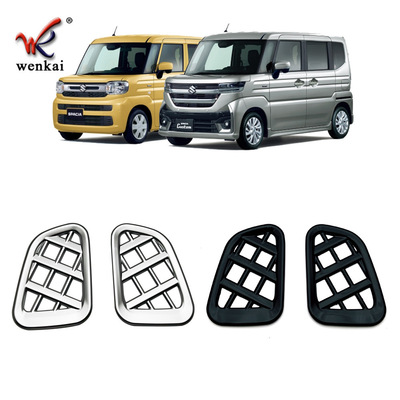 适用于24款铃木Spacia Custom MK54S MK94S改装空调上出风口专用